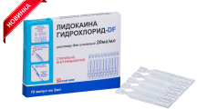 lidokain-df-ampuly-20-mg