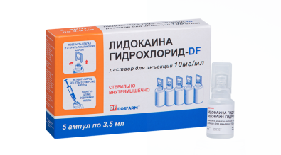 lidokain-df-ampuly-10-mg
