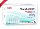 ромалакс 3гр