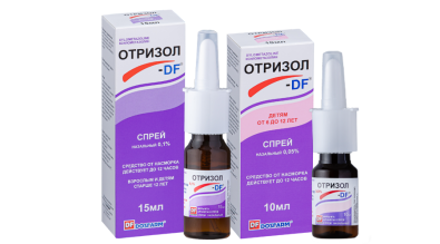 otrizol-df-sprej-nazalnyj-0-05-0-1-10-ml-15-ml